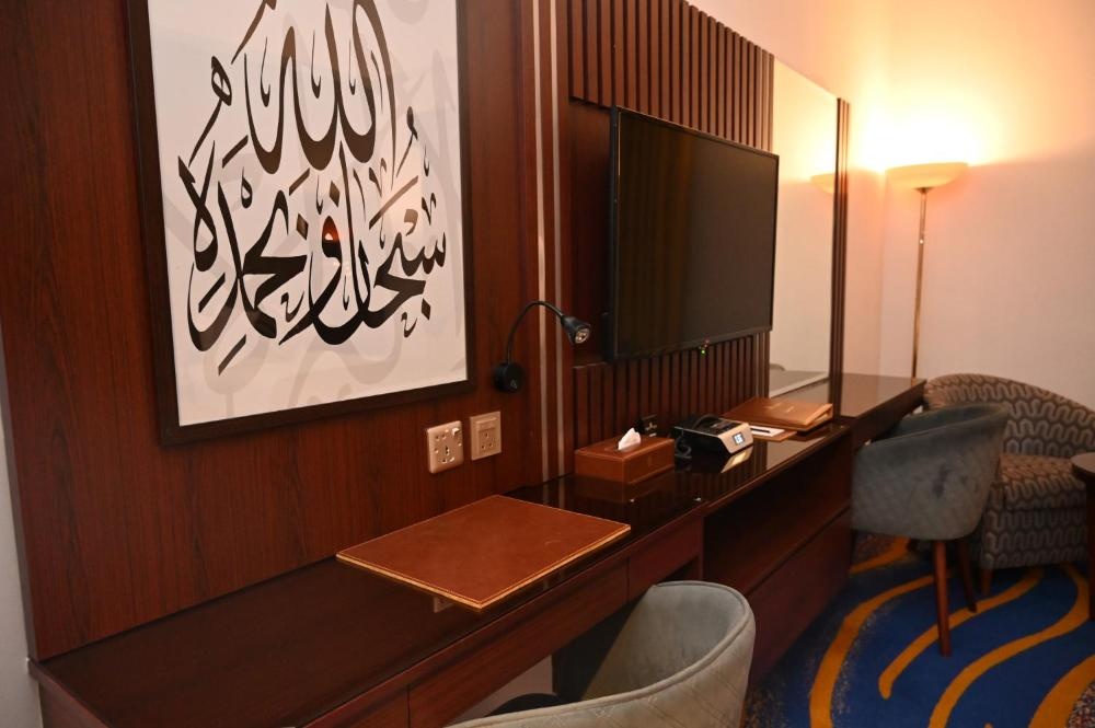 Dar Al Taqwa Hotel Image 27